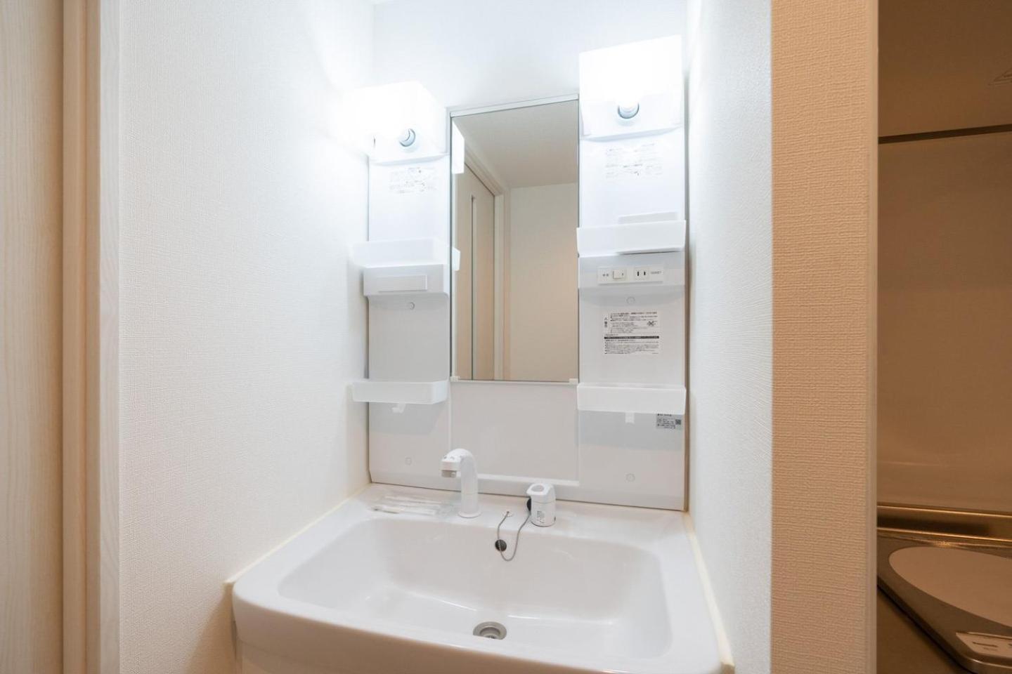Mat Oshiage Ⅱ Apartment Tokyo Exterior photo