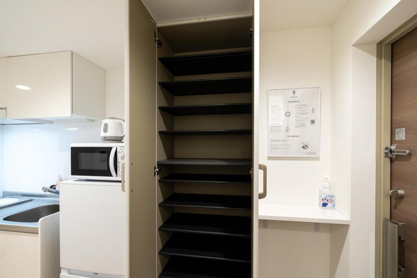 Mat Oshiage Ⅱ Apartment Tokyo Exterior photo